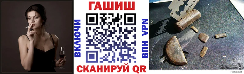 Купить Купино A PVP  Гашиш  Каннабис  Кокаин 