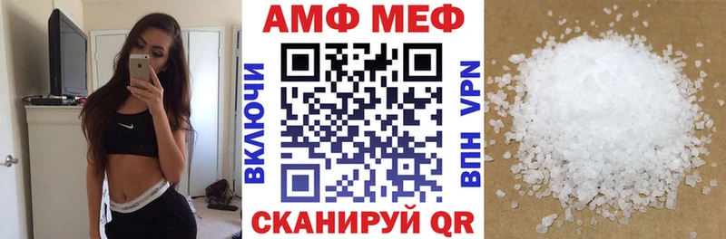 где продают наркотики  Купино  Амфетамин 97% 