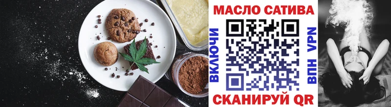 Canna-Cookies марихуана  МЕГА сайт  Купино 