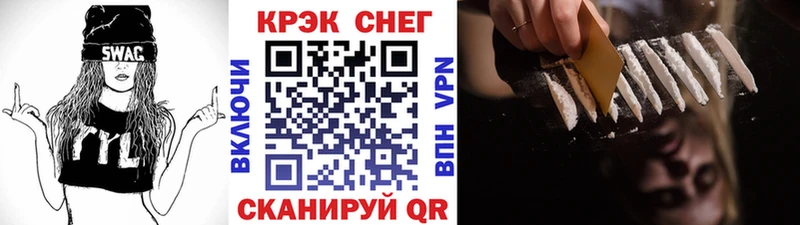 Cocaine 98%  купить   Купино 