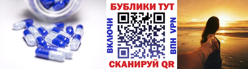 Экстази 300 mg  МЕГА tor  Купино  хочу наркоту 