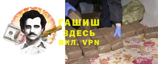 прущий лед Нея