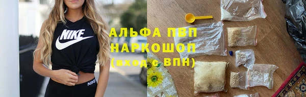 хмурый Навашино