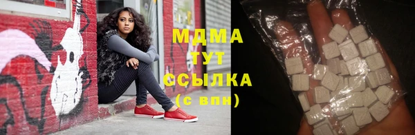 альфа пвп VHQ Нефтекумск
