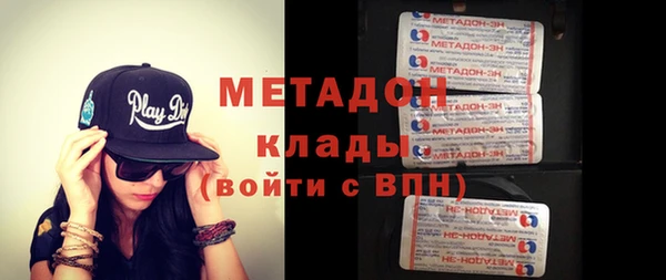 прущий лед Нея
