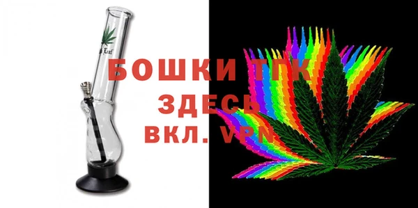MDMA Premium VHQ Наволоки
