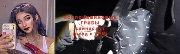 скорость Нефтегорск