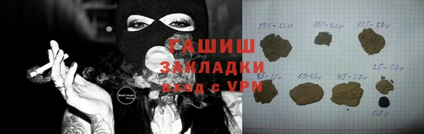 прущий лед Нея