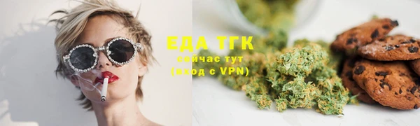 прущий лед Нея