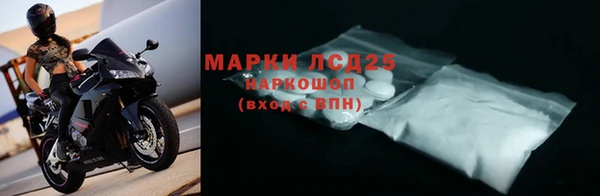 скорость Нефтегорск