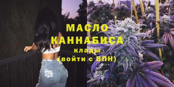 скорость Нефтегорск