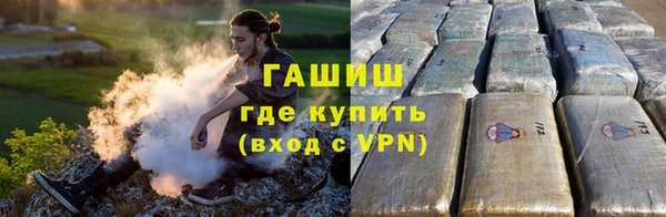 скорость Нефтегорск