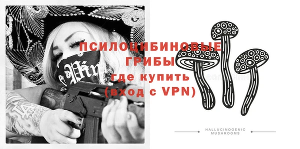 скорость Нефтегорск