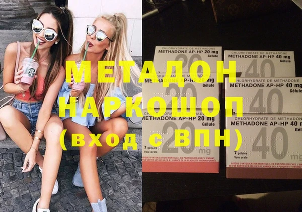 скорость Нефтегорск