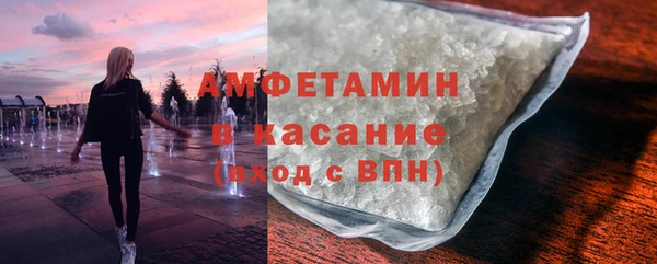 прущий лед Нея