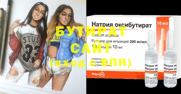 прущий лед Нея