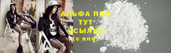 скорость Нефтегорск