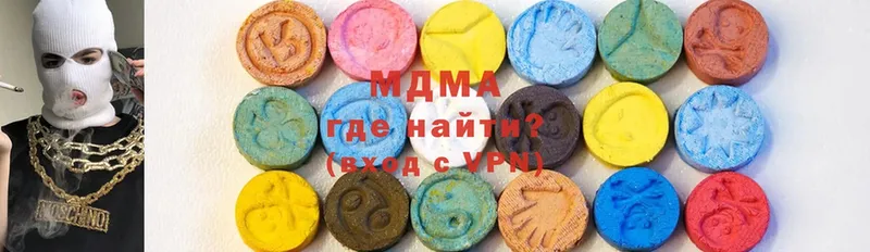 hydra tor  Купино  MDMA молли  где продают  