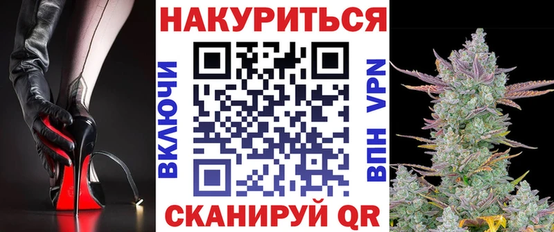 Бошки марихуана ГИДРОПОН  Купино 